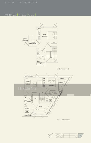 Airstream (D12), Apartment #132154372